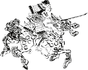 Bushido